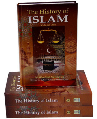 The History of Islam 3 Volumes
