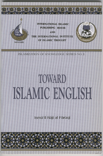 Toward Islamic English