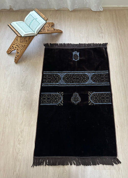 Prayer Mat  (Ramadan Collection)