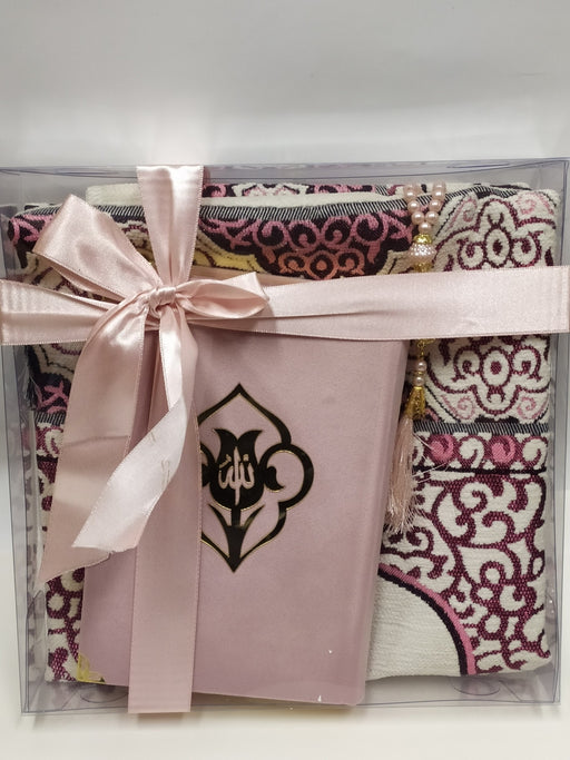 Light Pink Quran Gift Set