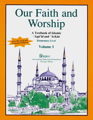 Our Faith and Worship - Vol 1 Textbook
