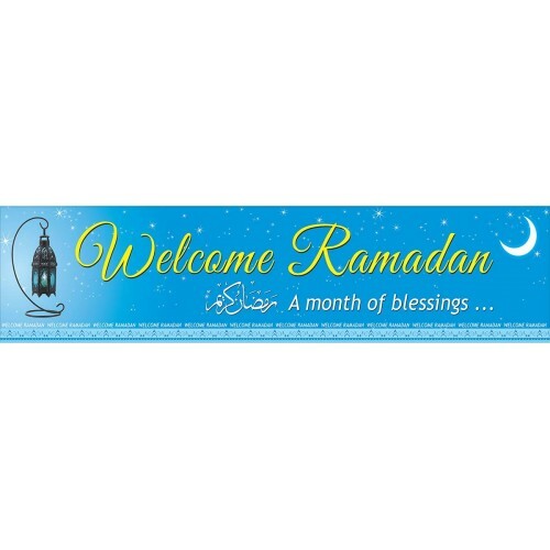 Welcome Ramadan - Long Banner