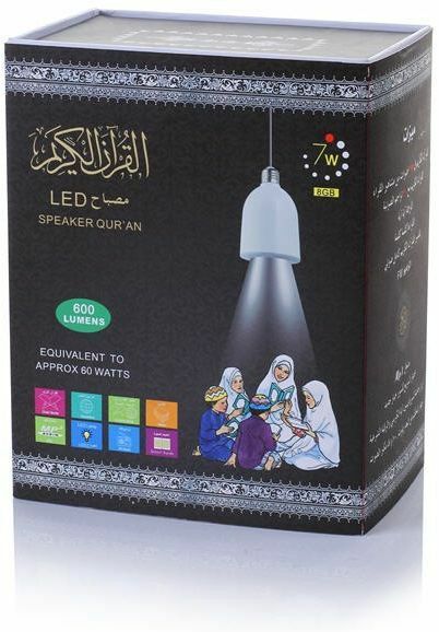 LED Speaker Qur'an Lamp SQ-102B