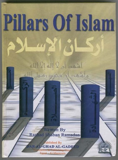 Pillars of Islam
