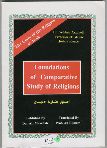 Foundations of Comparative Study of Religions