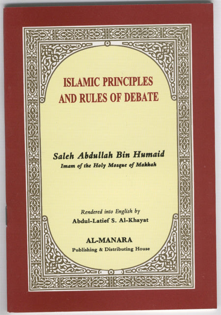 Islamic Principles and Rules of Debate