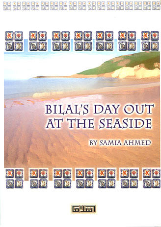 Bilal's Day Out At The Seaside