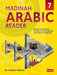 Madinah Arabic Reader Book-7