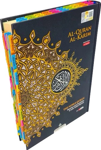 Maqdis Al-Quran Al-Karim (A5 Small - Black) Word by word Translation & Color Coded Tajweed with TAGS