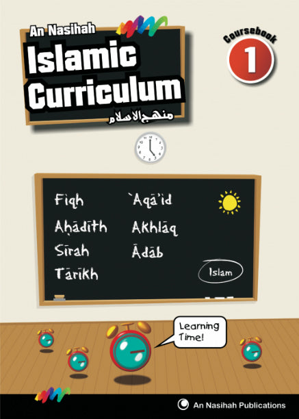 An Nasihah - Islamic Curriculum Book 1 TB/WB Set
