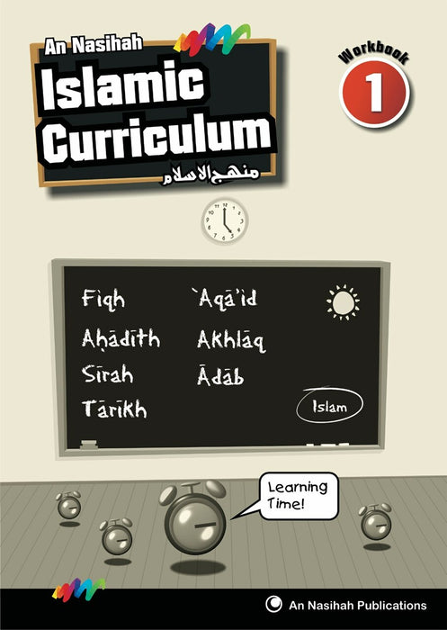 An Nasihah - Islamic Curriculum Book 1 TB/WB Set