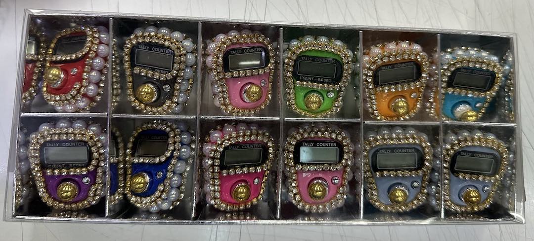 Electronic Prayer Counter - Assorted Colours