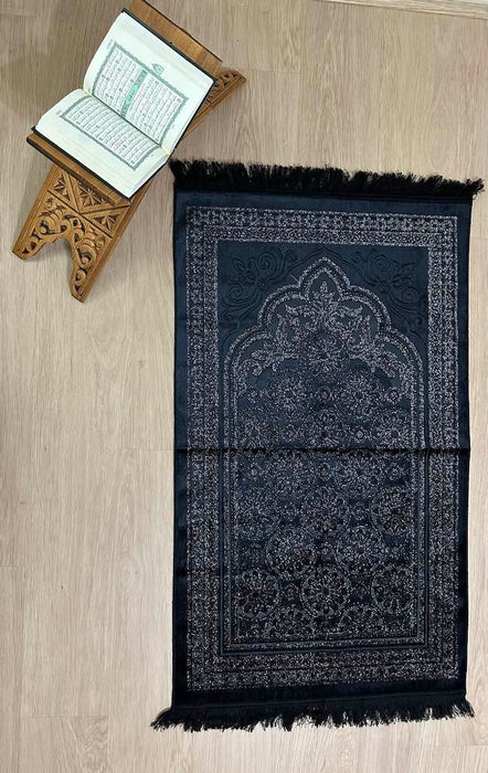 Prayer Mats - Ramadan Collection