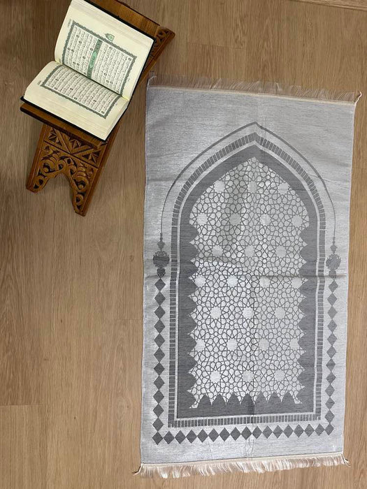Prayer Mats - Ramadan Collection