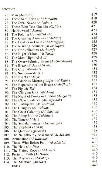 The Holy Qur'an : English Translation Only (Abdullah Yusuf Ali) Goodword Books Dawah Edition