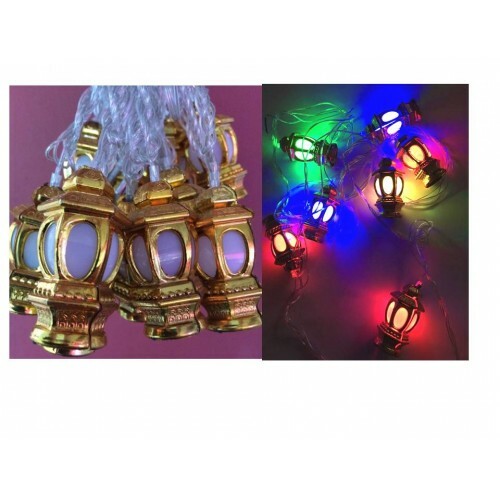 Lights - Ramadan Lanterns - Gold