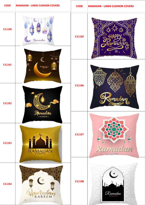 Ramadan Linen Cushion Covers 45x45cm