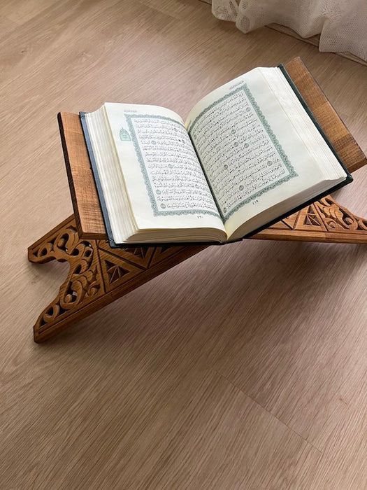 Rehal Qur an Holder Wooden The Islamic Bookstore Australia Rehal Qur an Holder Wooden The Islamic Bookstore Australia