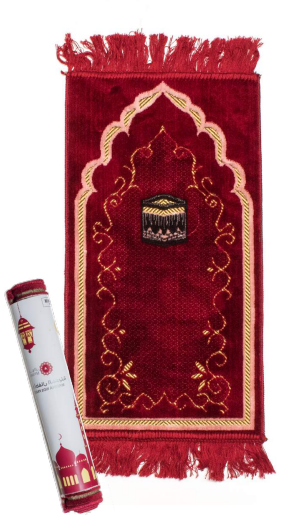 Minwal - Salsabil Kids Prayer Mat