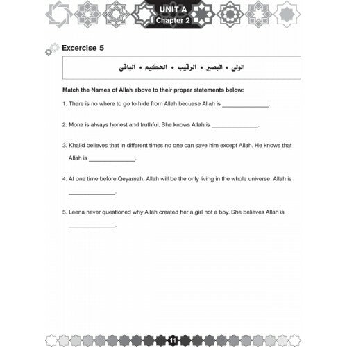 I Love Islam Level 5 Workbook