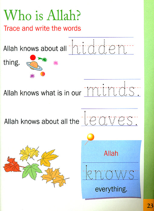 Weekend Learning Islamic Studies Level KG (Revised and Enlarged Edition)