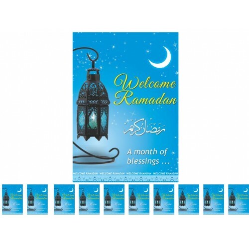 Welcome Ramadan - 10 Flags (Bunting)