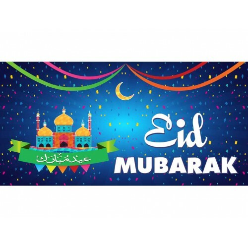 Confetti XL CLOTH BANNER-Eid Mubarak - Blue Confetti