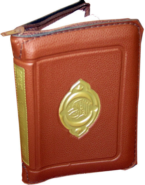 The Holy Qur’an 9X14cm Uthmani Zipper