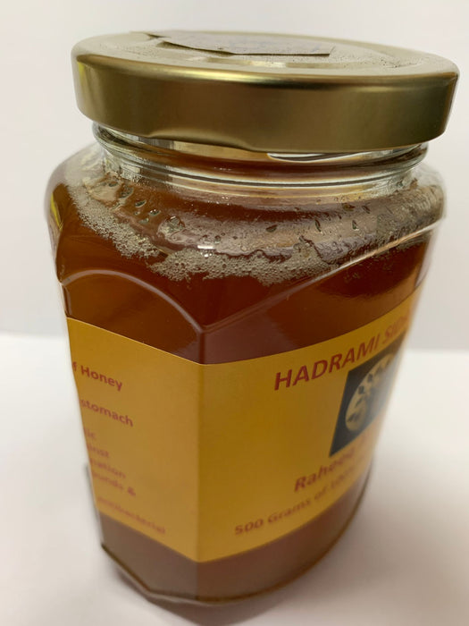 Pure Yemeni Sidr Honey Level B 500g