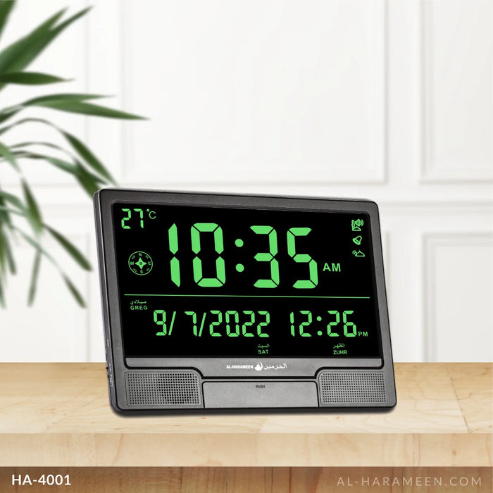 Al-harameen Azan Clock HA-4001