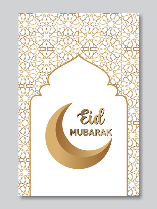 Eid Mubarak Cards (Set of 4)