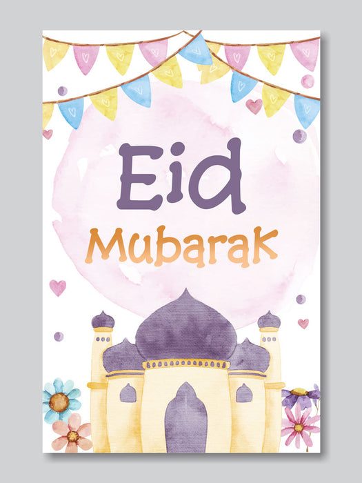 Eid Mubarak Cards (Set of 4)