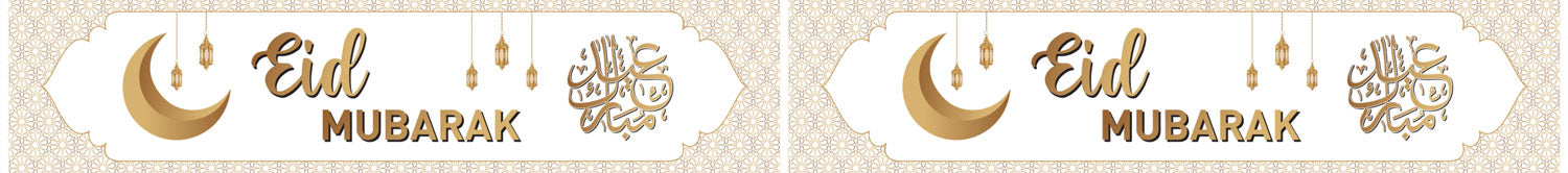 Eid Double Banner (White/Gold)
