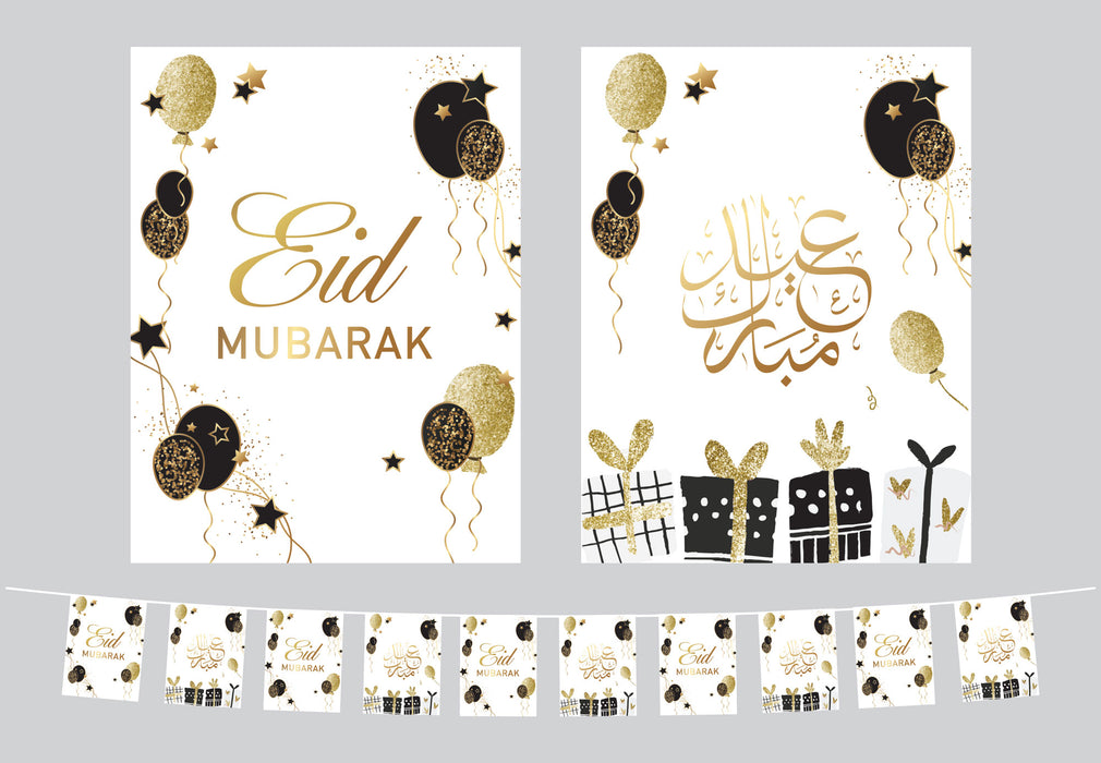 Eid Double Flags (White/Gold Balloon Gifts)