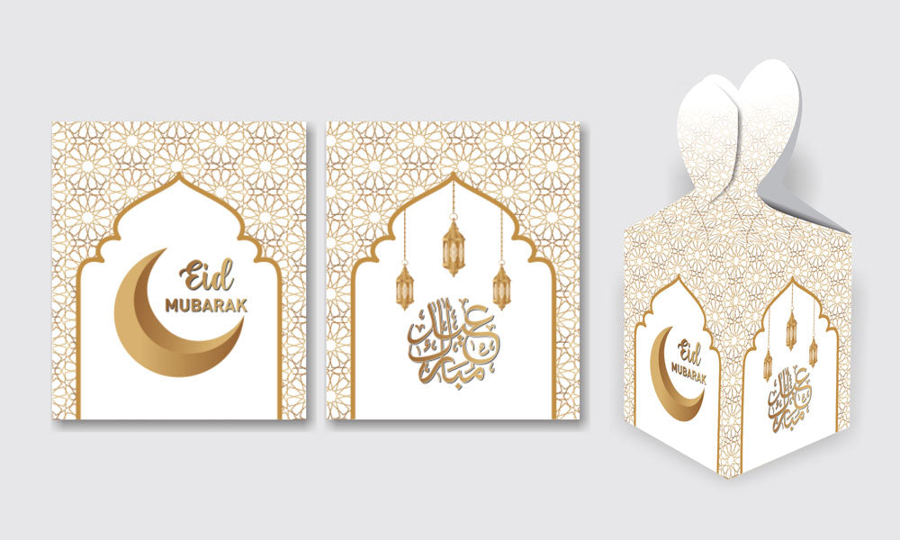 Eid Mubarak Gift Boxes (Assorted Colours)