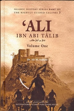Ali Ibn Abi Talib (2 Vol. IIPH)
