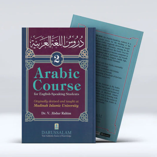 Madinah Arabic Course Book 2