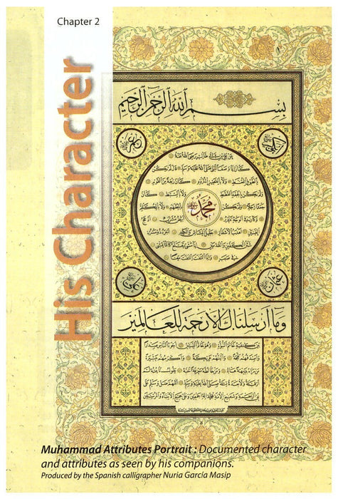 Muhammad: Prophet of Islam - Biography and Pictorial Pocket Guide