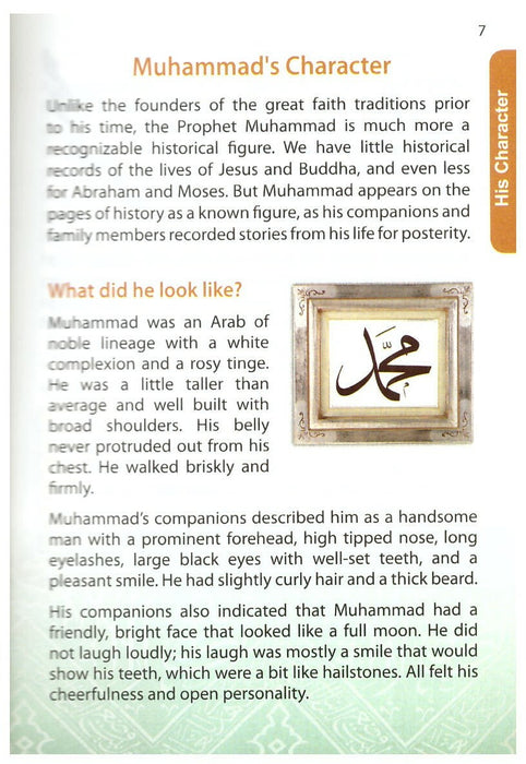 Muhammad: Prophet of Islam - Biography and Pictorial Pocket Guide