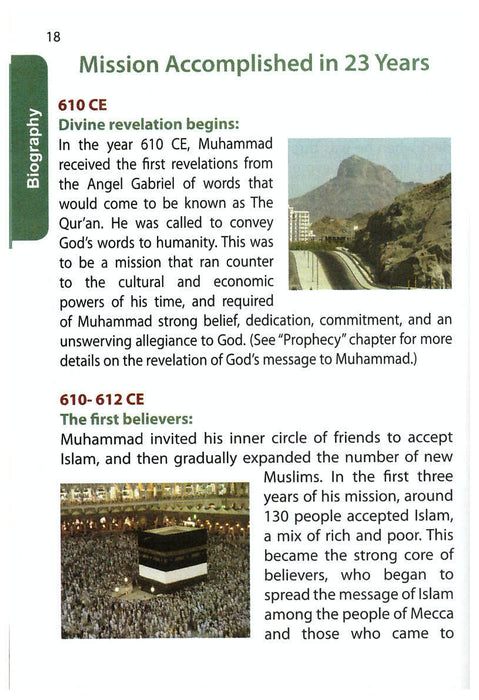 Muhammad: Prophet of Islam - Biography and Pictorial Pocket Guide