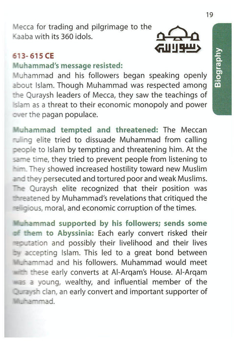 Muhammad: Prophet of Islam - Biography and Pictorial Pocket Guide