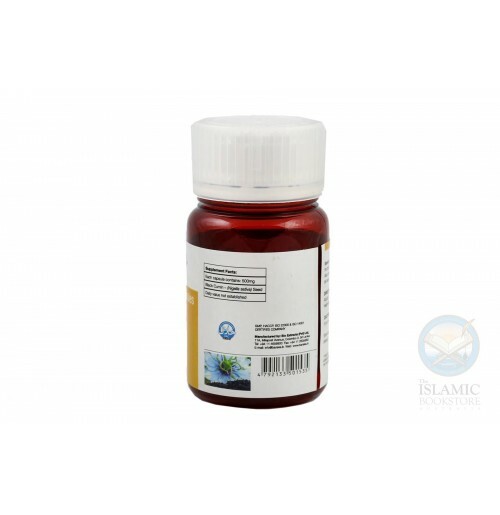 Ethiopian Black Seed Oil Capsules High Grade (Cold Pressed) New Patch