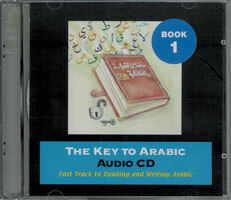The Key to Arabic Book One Audio CD