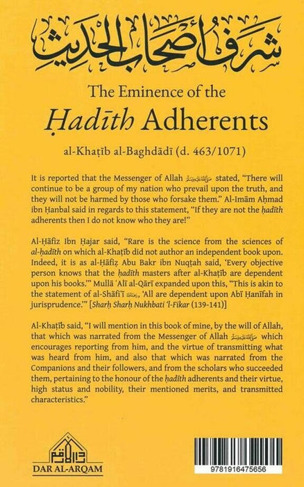 The Eminence of the Hadith Adherents