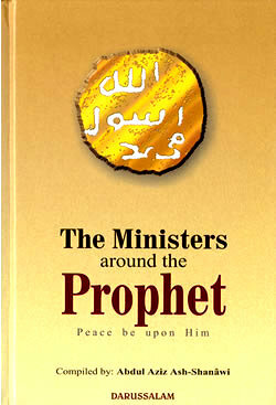 Ministers around The Prophet