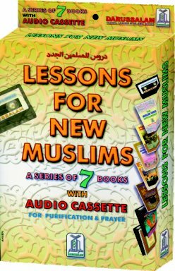 Lessons for New Muslims