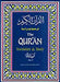 The Qur'an: Translation and Study Juz 30