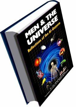 Men and The Universe: Reflection of Ibn Al-Quayyem