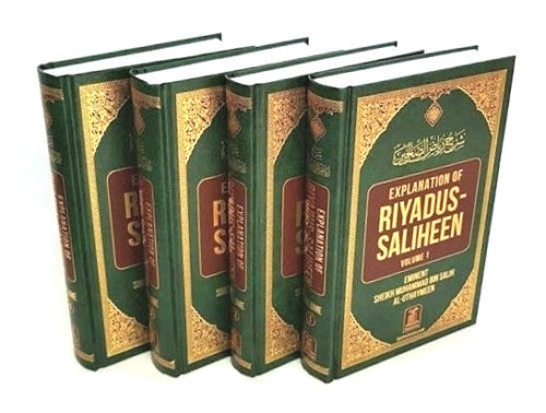 Explanation of Riyadus-Saliheen (6 Vols.) Sheikh Muhammad Bin Salih Al-Uthaymeen