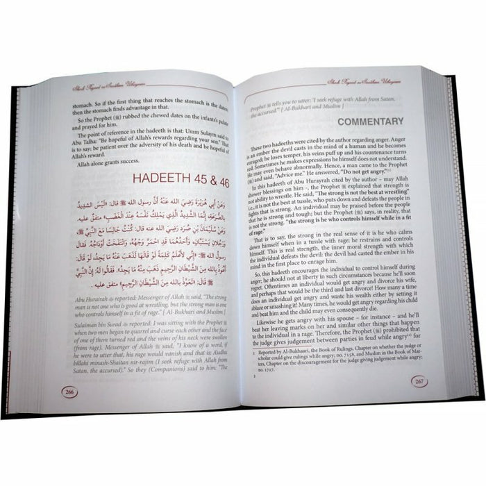 Explanation of Riyadus-Saliheen (6 Vols.) Sheikh Muhammad Bin Salih Al-Uthaymeen